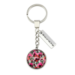 Pink print silver keychain circle pendant 'Believe' charm. This product is raising money for the National Breast Cancer Foundation. 