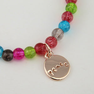 Christmas Bracelet  - Colour Pop 6mm Bead Bracelet with Rose Gold Word Charm