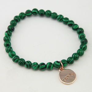 Christmas Bracelet  - Green Stripe Synthesis 6mm Bead Bracelet with Rose Gold Word Charm