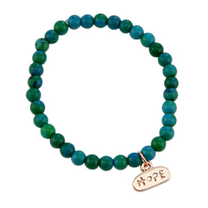 Christmas Bracelet  - Aqua Green 6mm Bead Bracelet with Rose Gold Word Charm