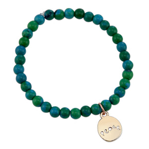 Christmas Bracelet  - Aqua Green 6mm Bead Bracelet with Rose Gold Word Charm