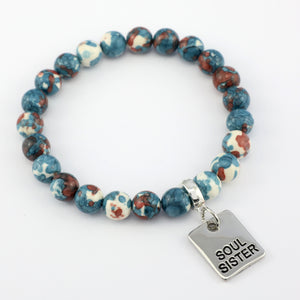 Stone Bracelet - Navy & Rust Patch Agate Stone 8mm Beads - With Silver Word charm