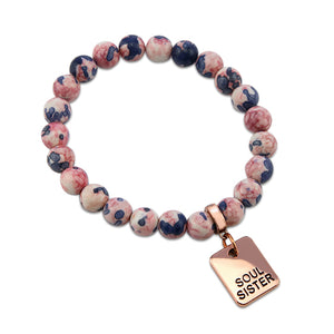 Stone Bracelet - Raspberry & Navy Patch Agate Stone 8mm Beads - with Rose Gold Word Charms