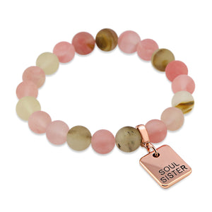 Stone Bracelet - Frosted Watermelon & Tigerskin 10mm Beads- With Rose Gold Word Charms